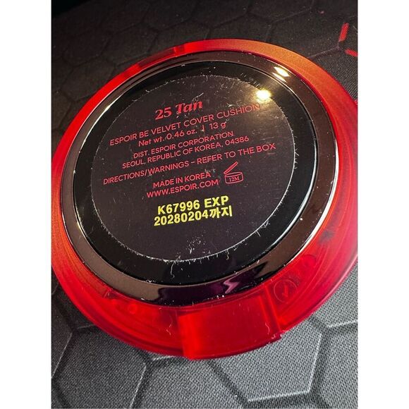 ESPOIR Be Velvet Cover Cushion 25 Tan 13g - Picture 3 of 3